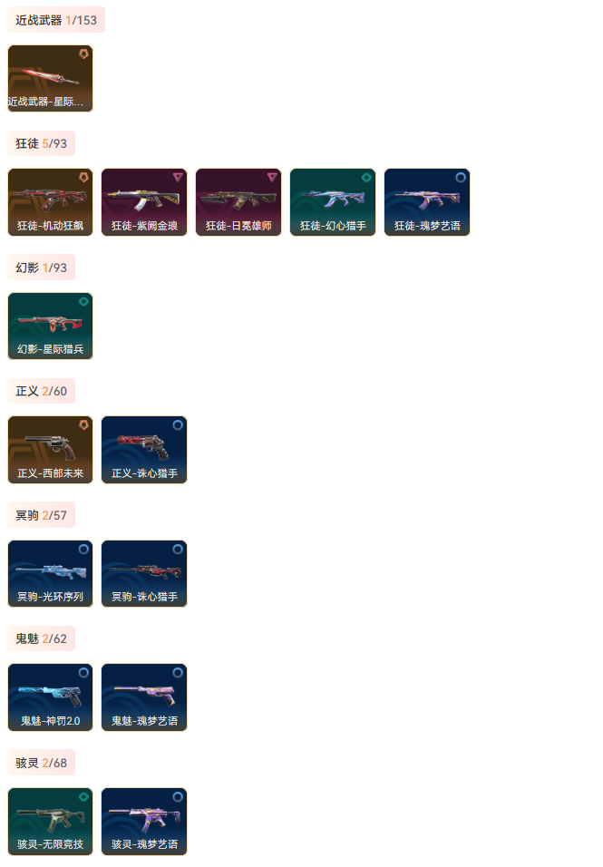 1767755913287130.png image.png